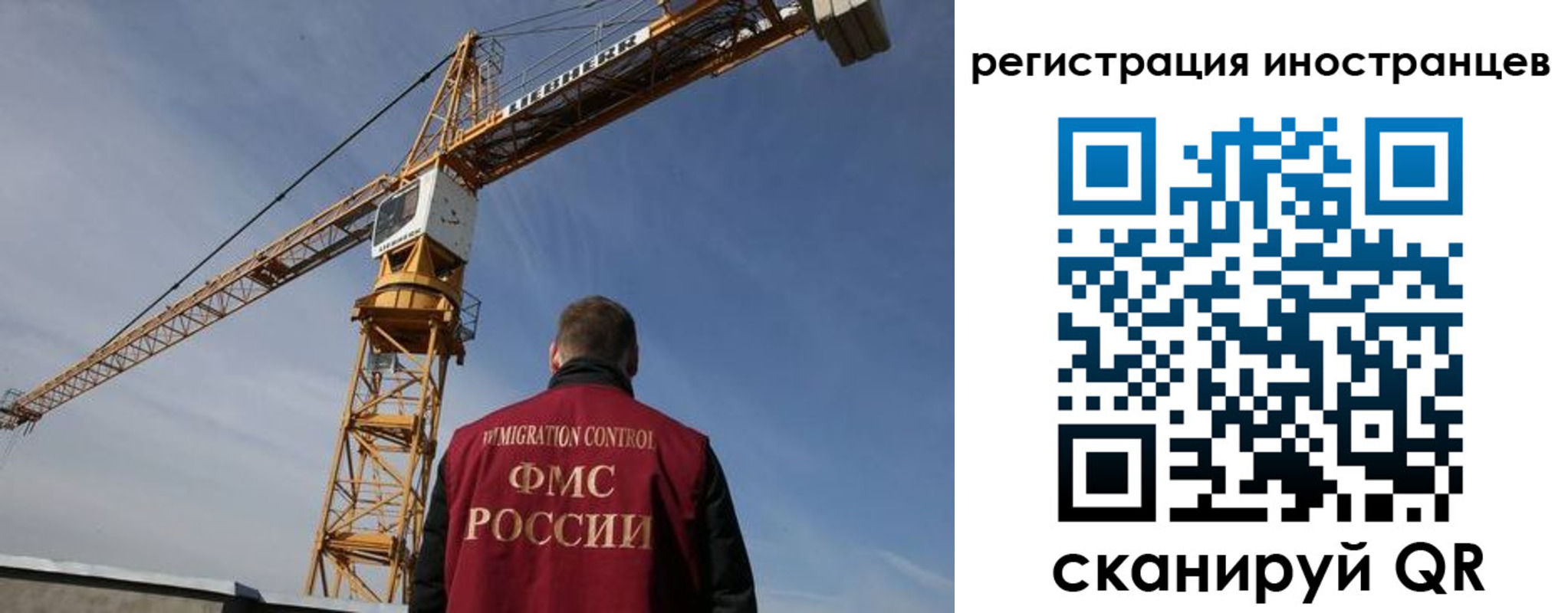 найти адрес прописки в Солнечногорске